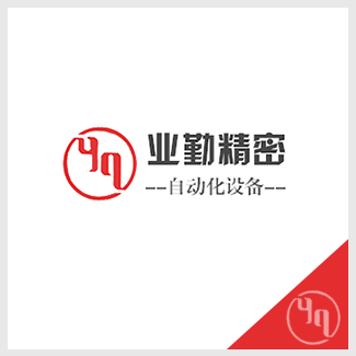 激光打標(biāo)機(jī)的應(yīng)用